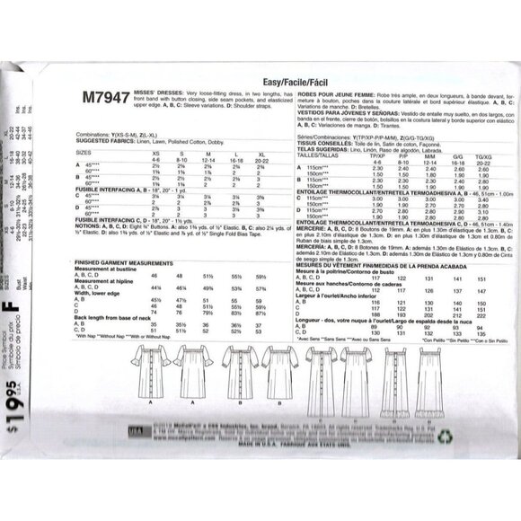 McCalls M7947 Easy Misses XS to M Shift Dresses Uncut Sewing Pattern - Picture 2 of 2